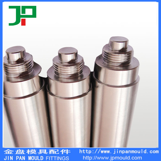 鑲件11